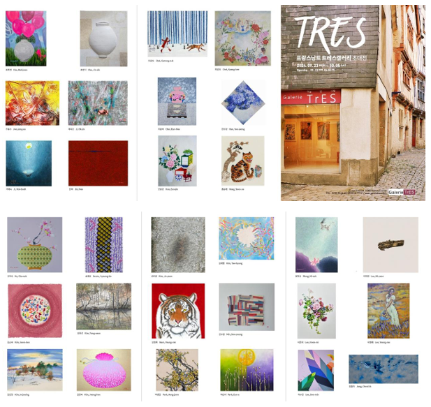 Galerie TrES