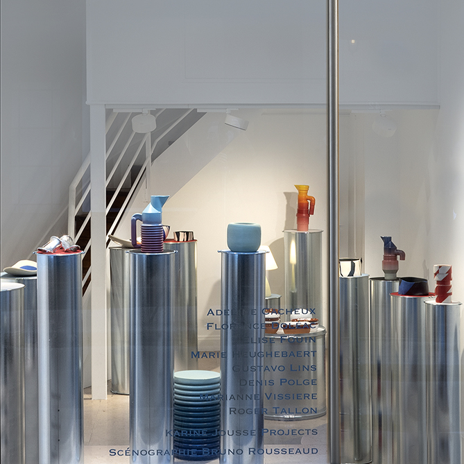 Galerie Karine Jousse