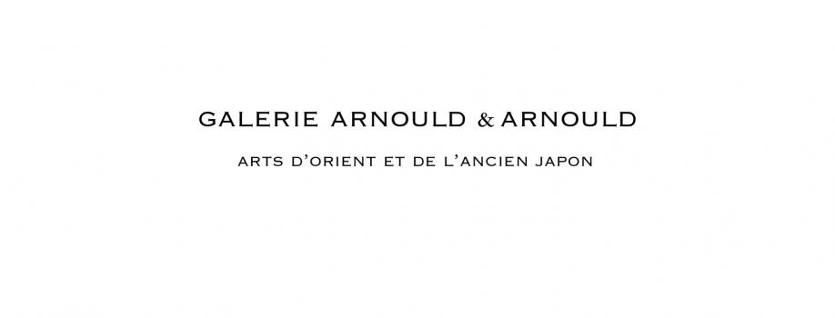 Arnould & Arnould