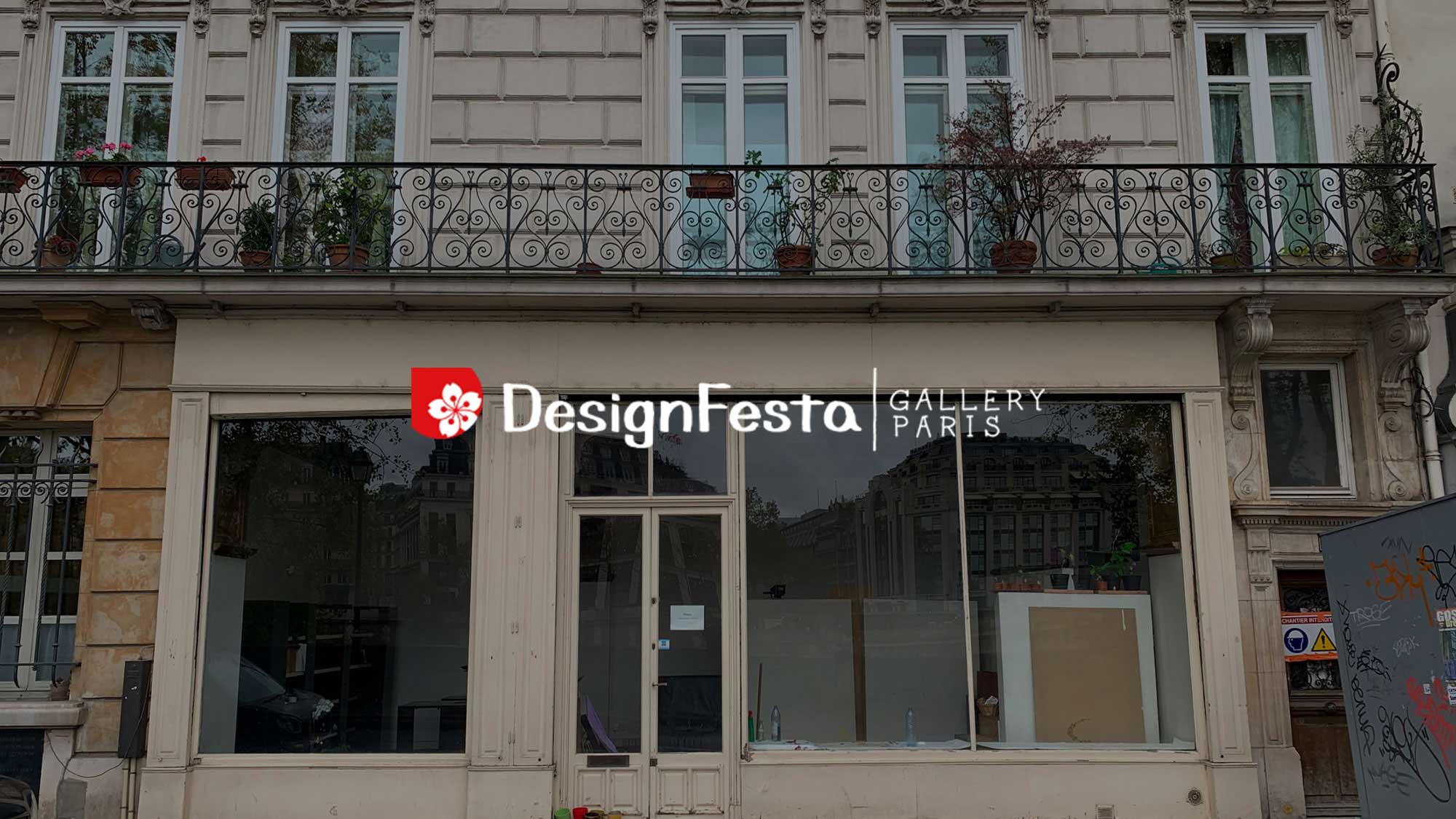 Design Festa Gallery Paris