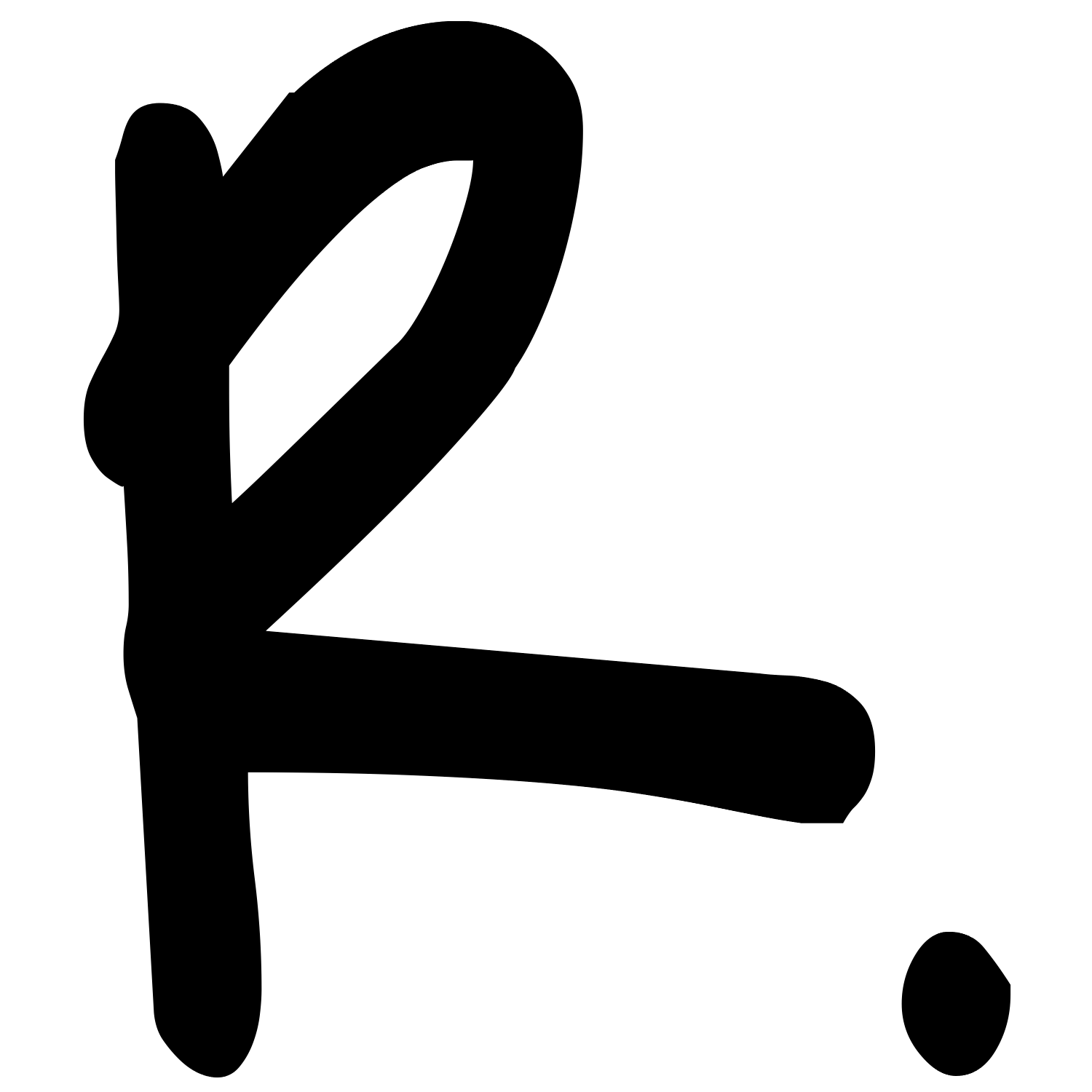 Galerie Max Rovira