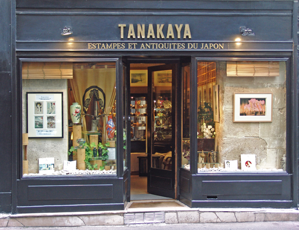 Galerie Tanakaya - Arts du Japon
