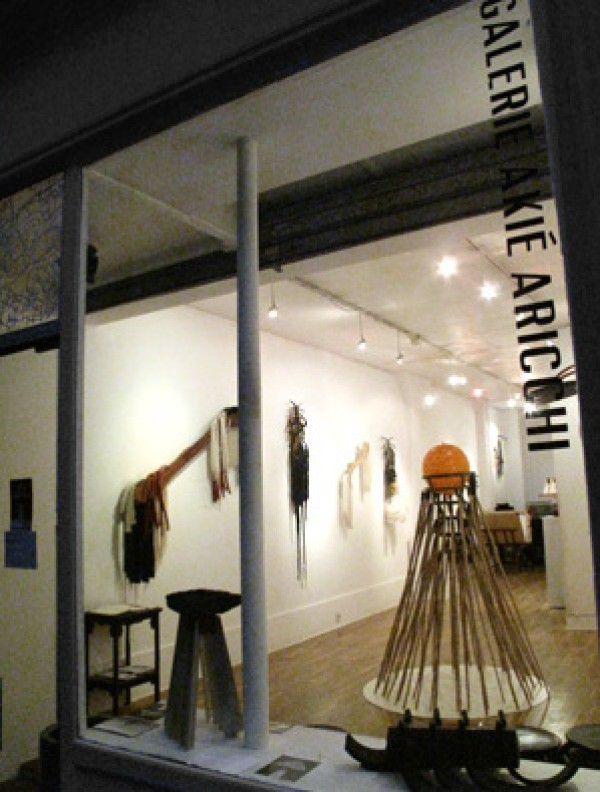 Galerie Akié Arichi