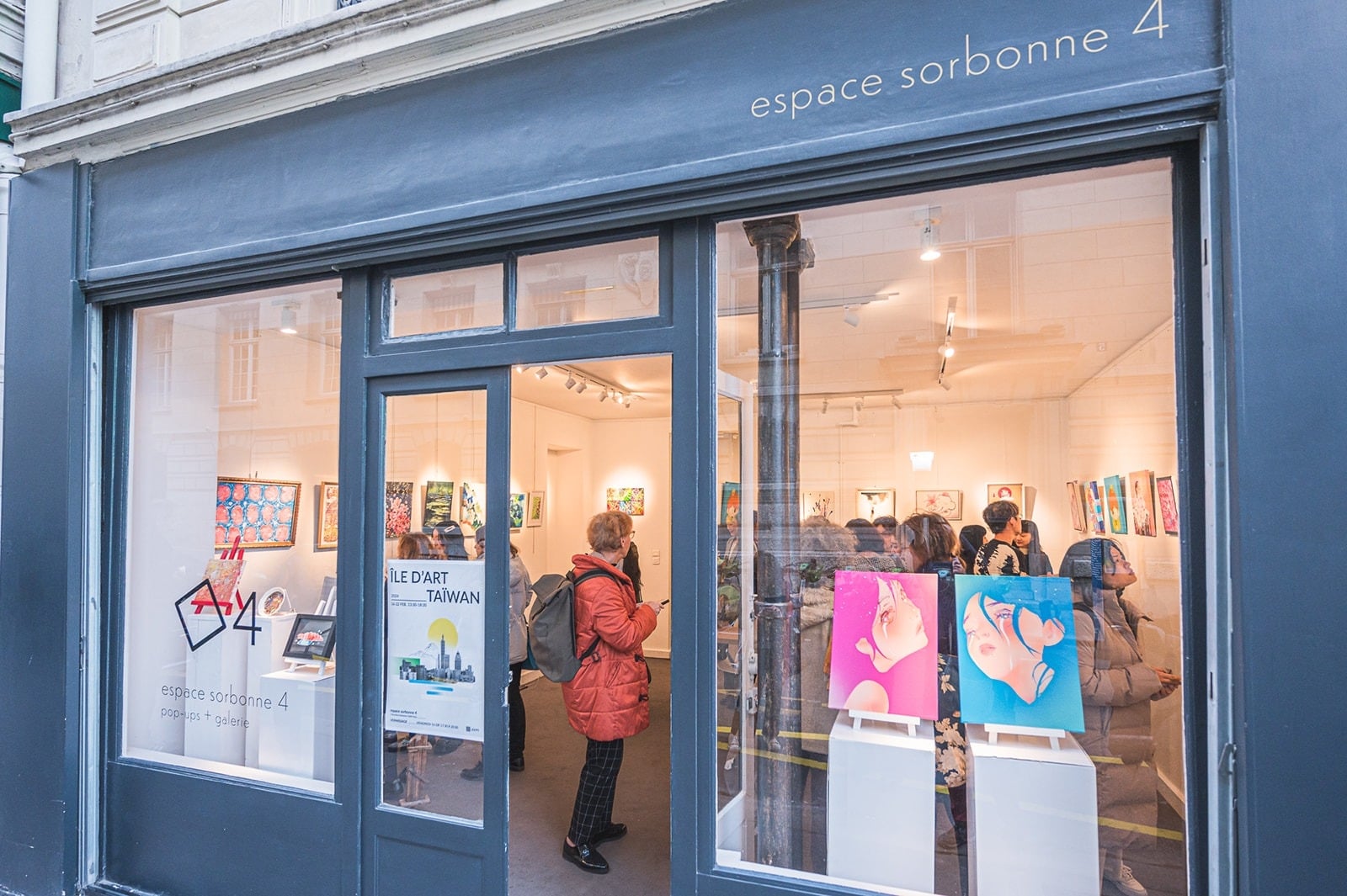 Espace Sorbonne 4