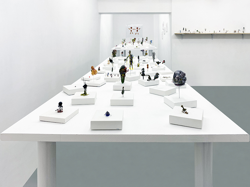 Galerie Dohyang Lee