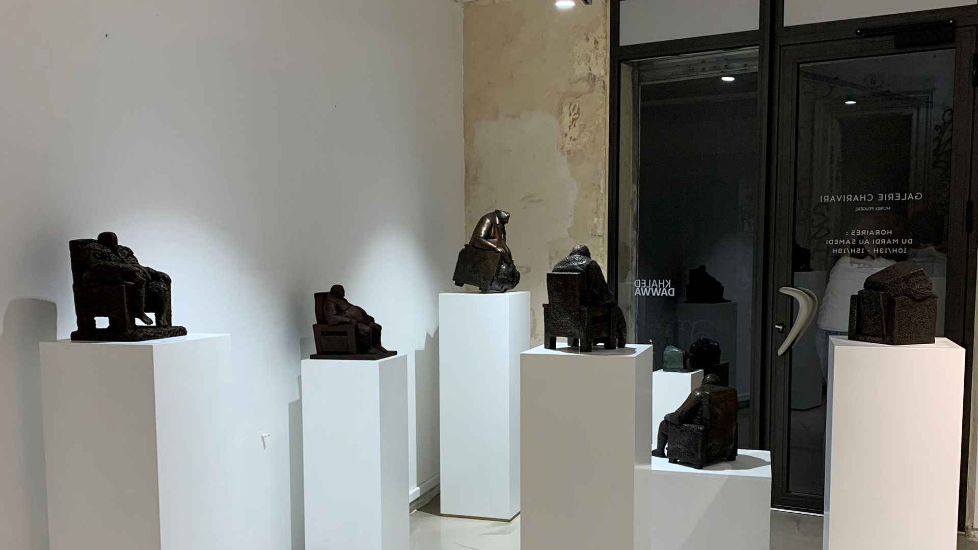 Galerie Charivari - Muriel Feugère