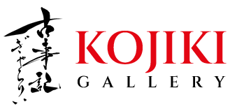 Kojiki Gallery