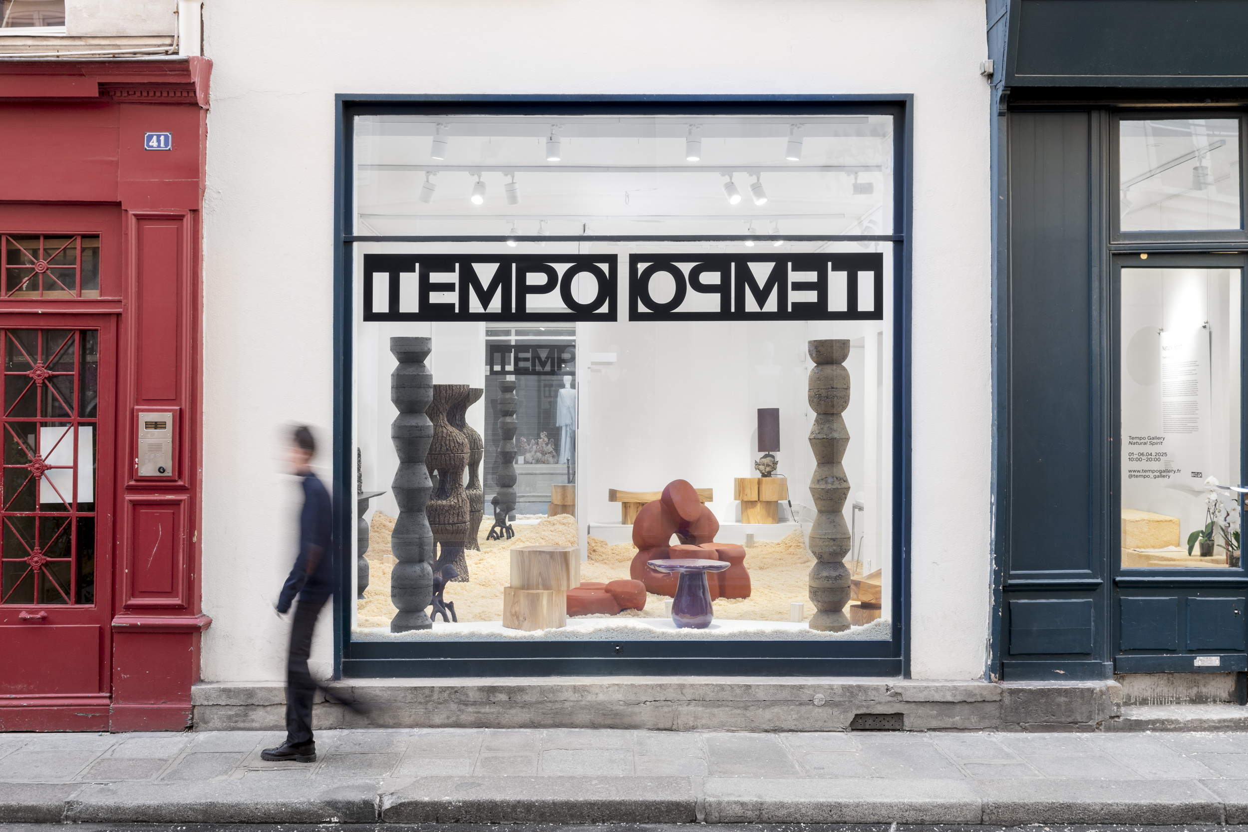 Tempo Gallery