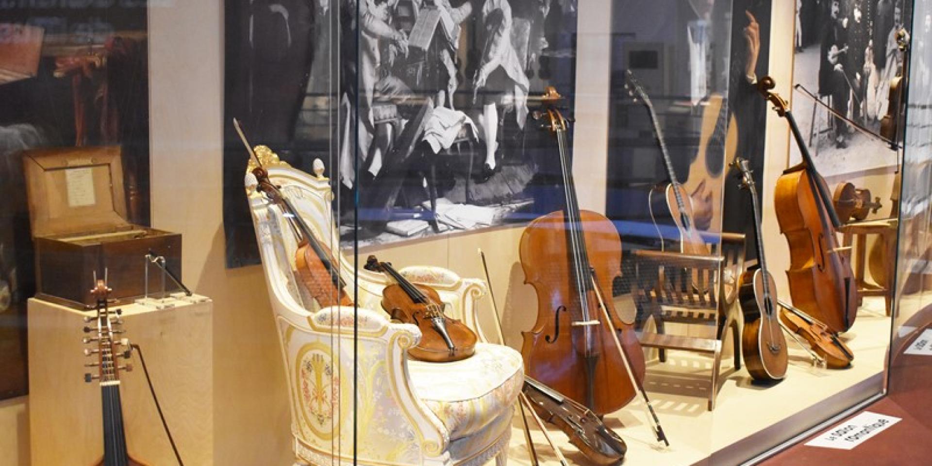 Musée de la lutherie et de l'archèterie françaises